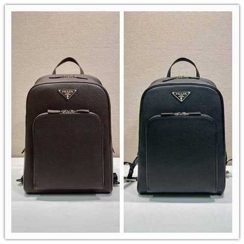 Picture of Prada Handbags _SKUfw207740931fw